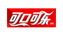 可口可乐