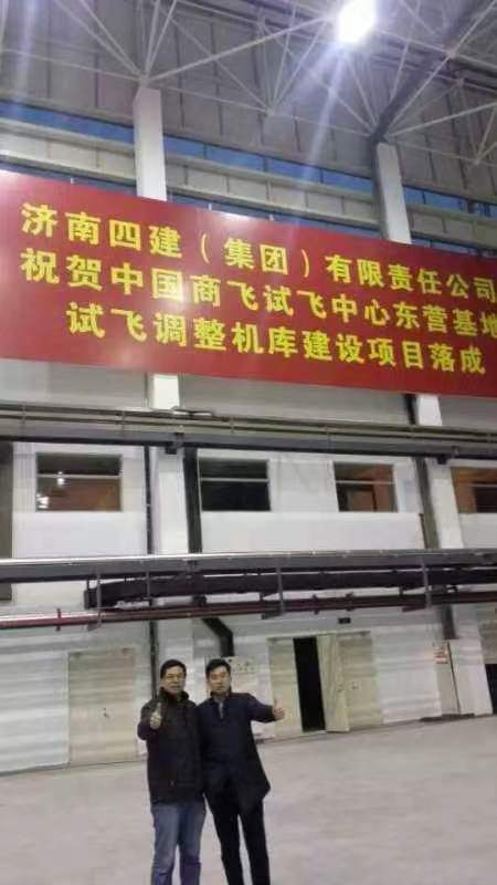 微信图片_202308101504312.jpg