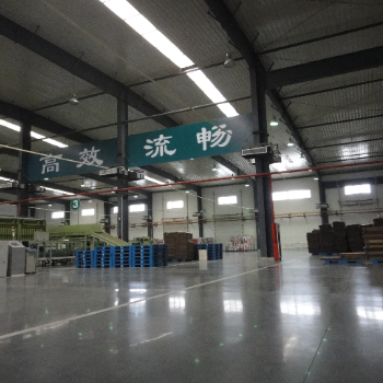 微信图片_20230812160336.jpg